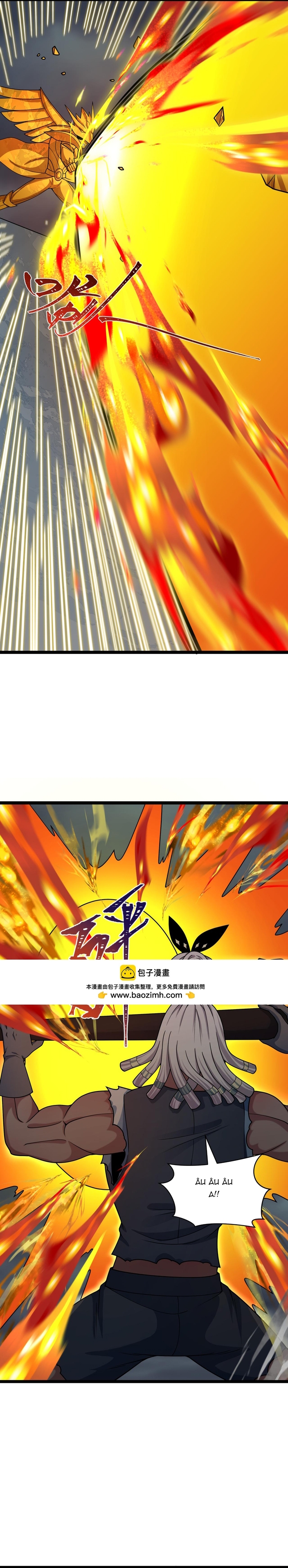 Kỷ Nguyên Kỳ Lạ Chap 534 - Next Chap 535