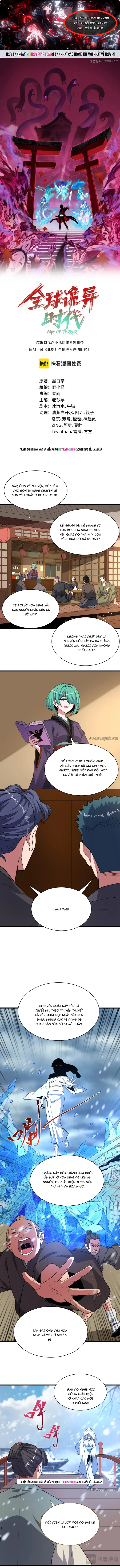 Kỷ Nguyên Kỳ Lạ Chap 551 - Next Chap 552