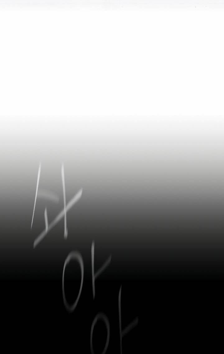 Kỷ Nguyên Siêu Anh Hùng Chap 178 - Next Chap 179