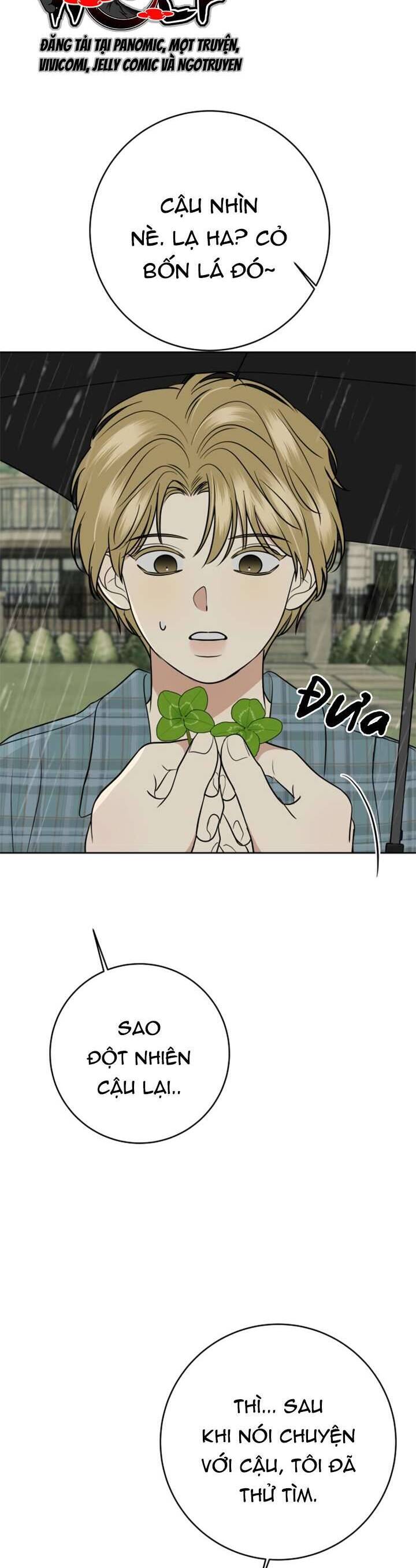 Kỷ Niệm Tuổi 19 Tồi Tệ Chap 52 - Next Chap 53