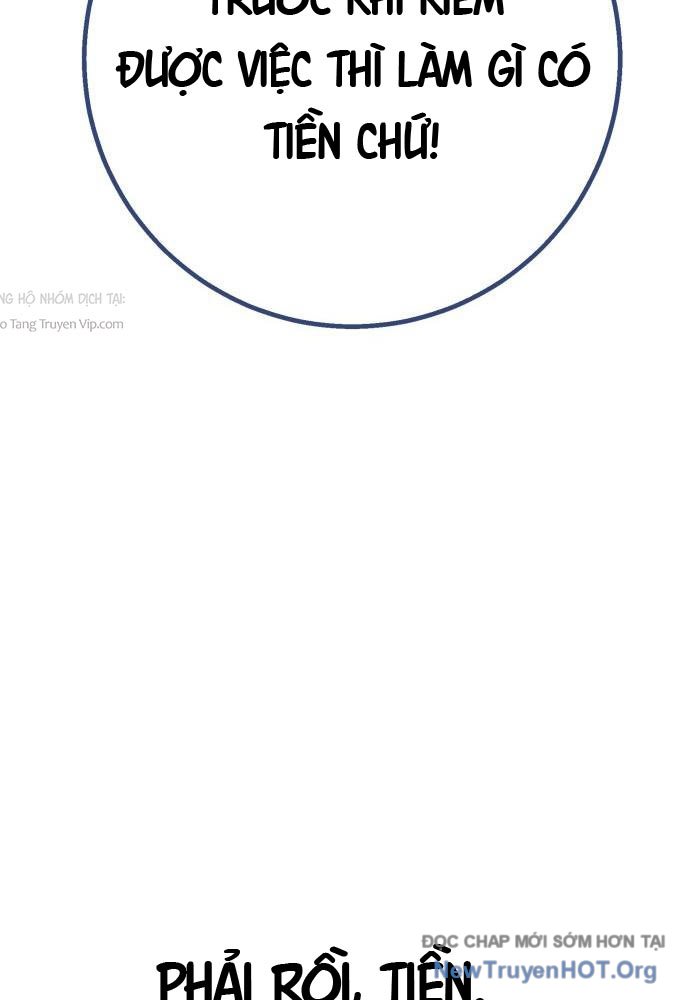 Kỵ Sĩ Lang Thang Chap 1 - Next Chap 2