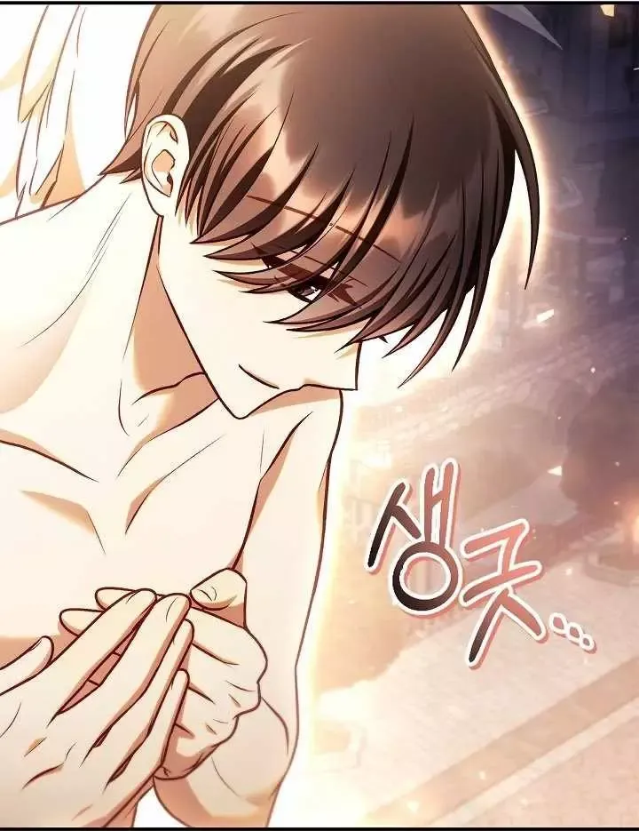 Ký Sự Hồi Quy Chap 150 - Next Chap 151
