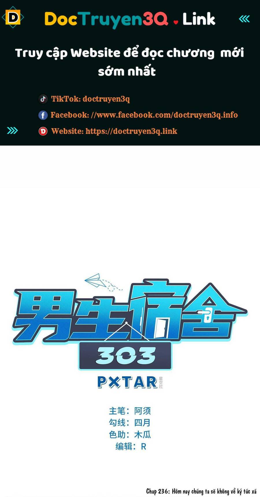 Ký Túc Xá Nam Phòng 303 Chap 236 - Next Chap 237