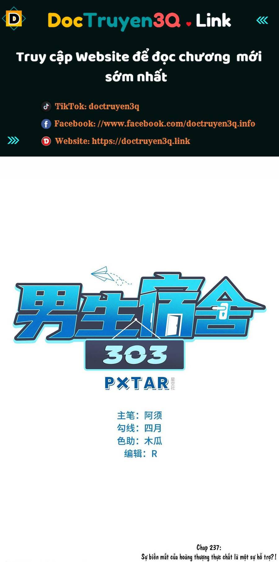 Ký Túc Xá Nam Phòng 303 Chap 237 - Next Chap 238