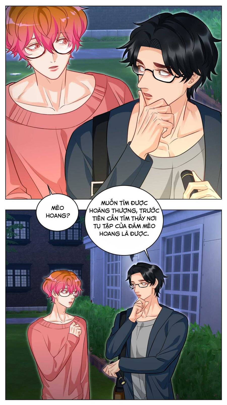 Ký Túc Xá Nam Phòng 303 Chap 237 - Next Chap 238