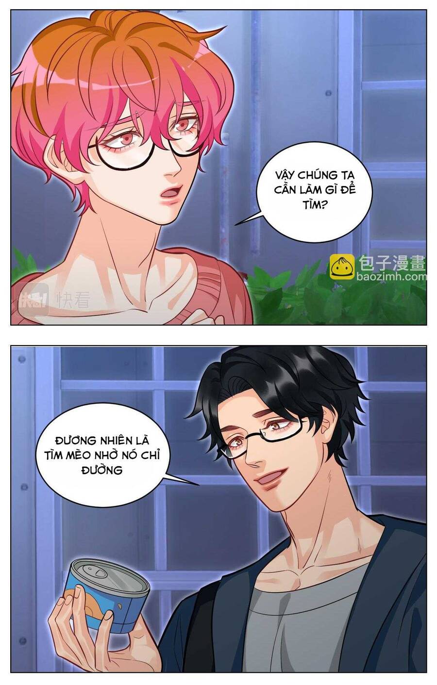 Ký Túc Xá Nam Phòng 303 Chap 237 - Next Chap 238