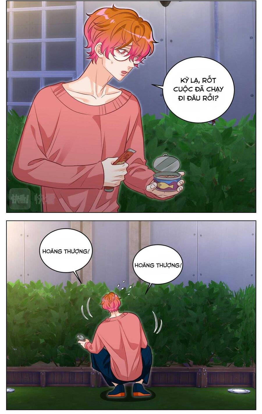 Ký Túc Xá Nam Phòng 303 Chap 237 - Next Chap 238