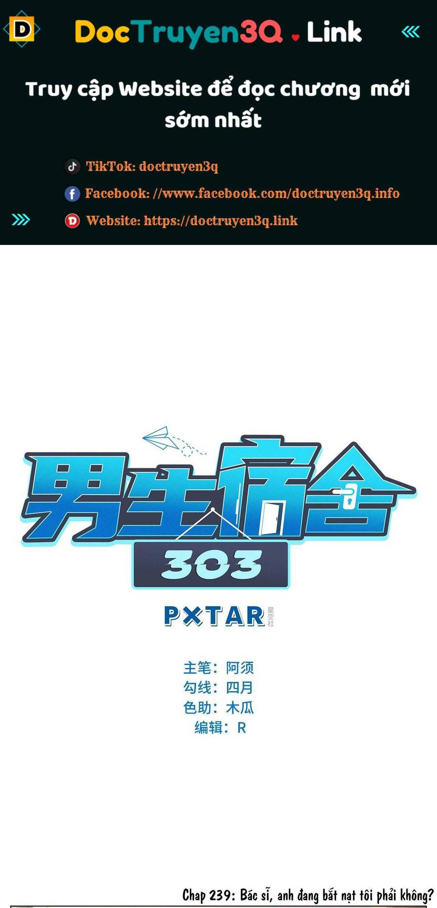 Ký Túc Xá Nam Phòng 303 Chap 239 - Next Chap 240