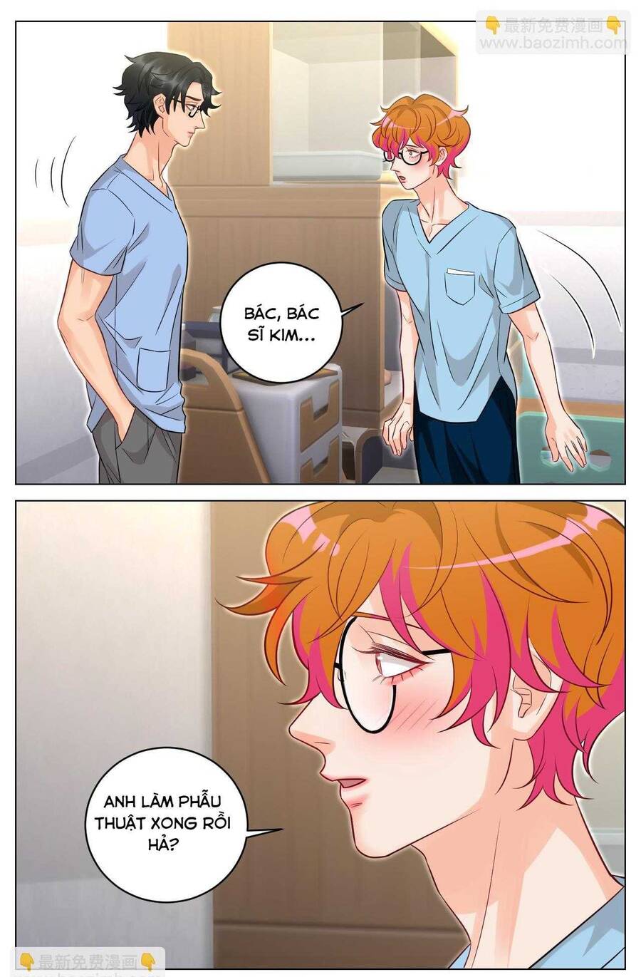 Ký Túc Xá Nam Phòng 303 Chap 239 - Next Chap 240