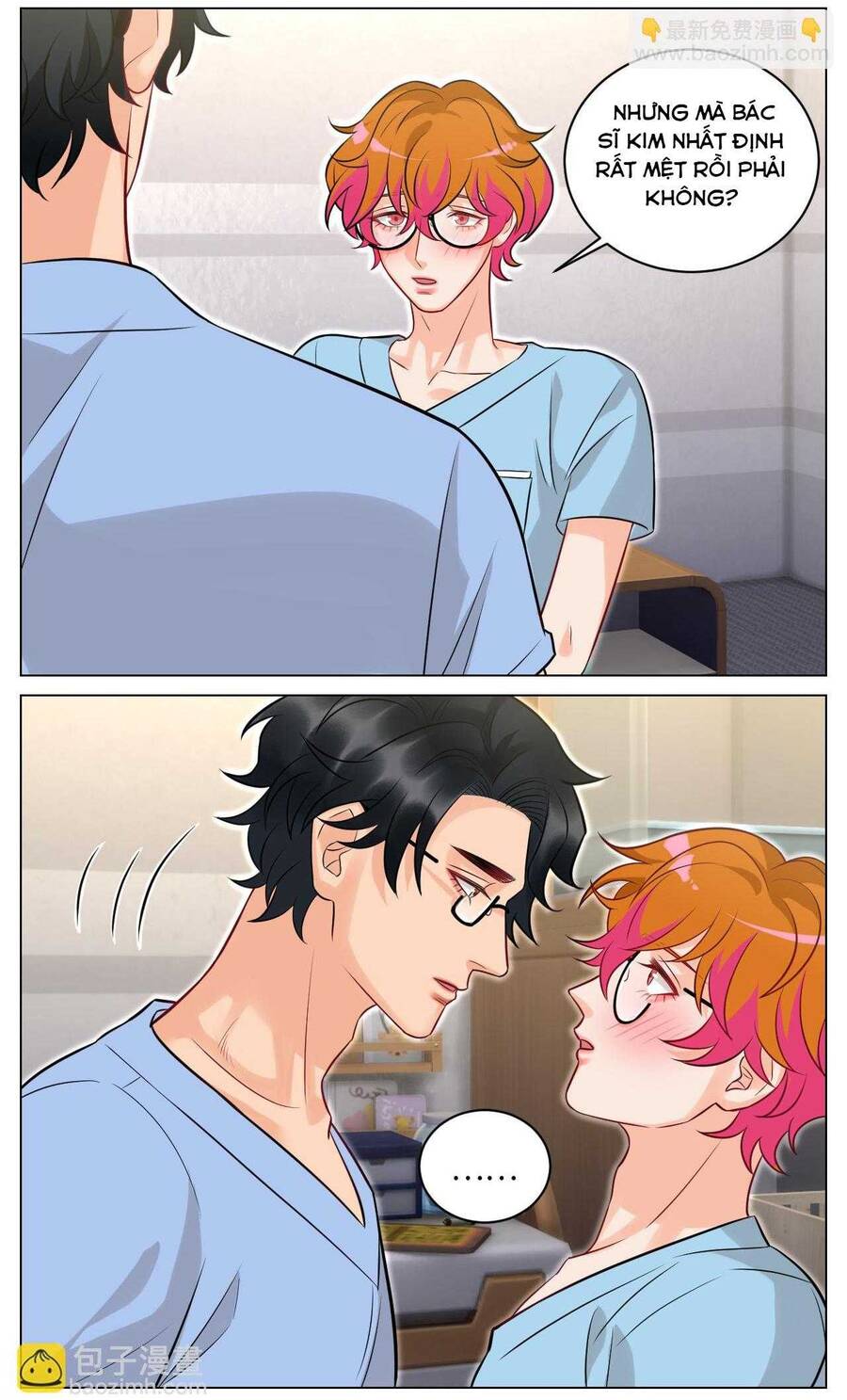 Ký Túc Xá Nam Phòng 303 Chap 239 - Next Chap 240