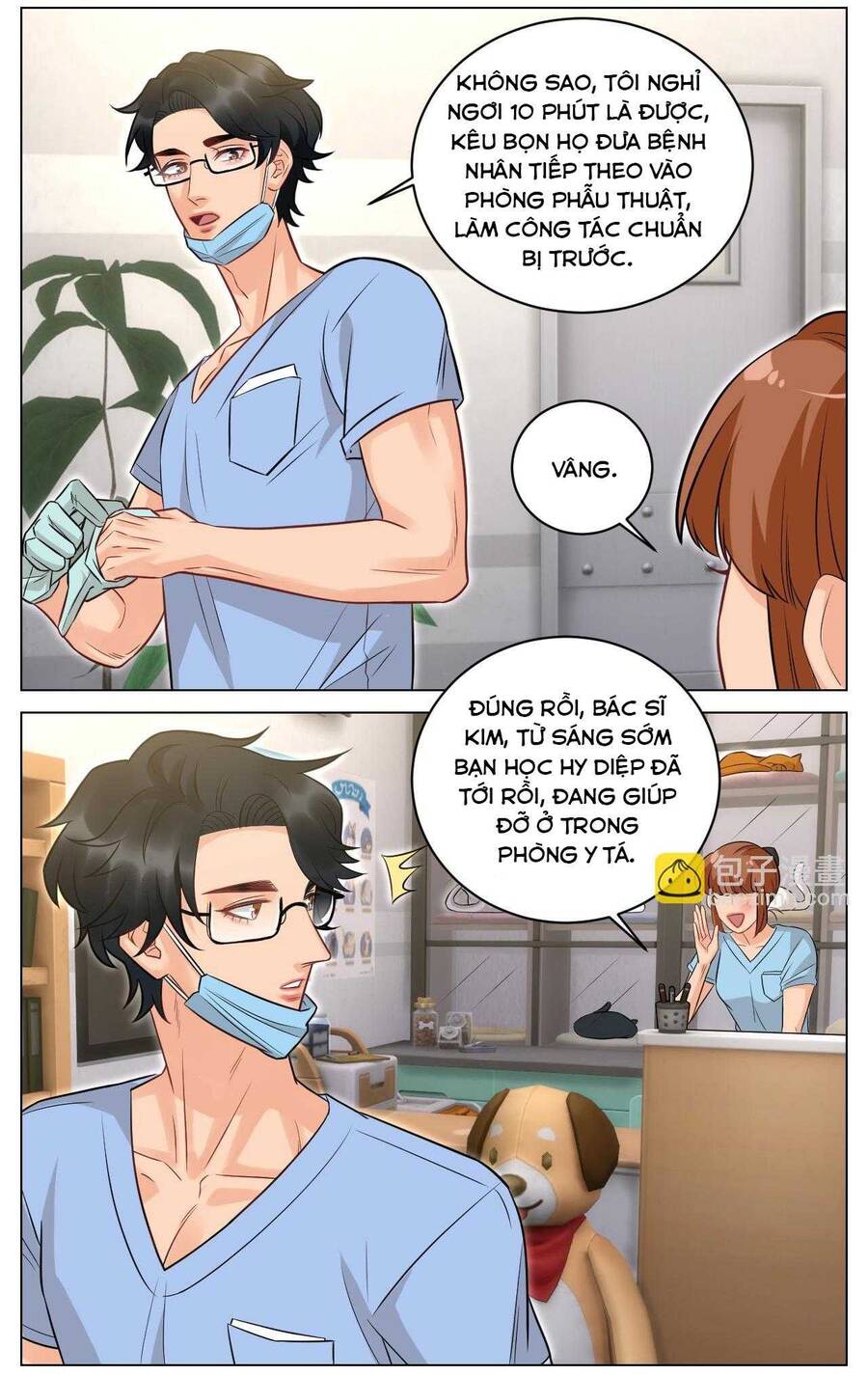 Ký Túc Xá Nam Phòng 303 Chap 239 - Next Chap 240