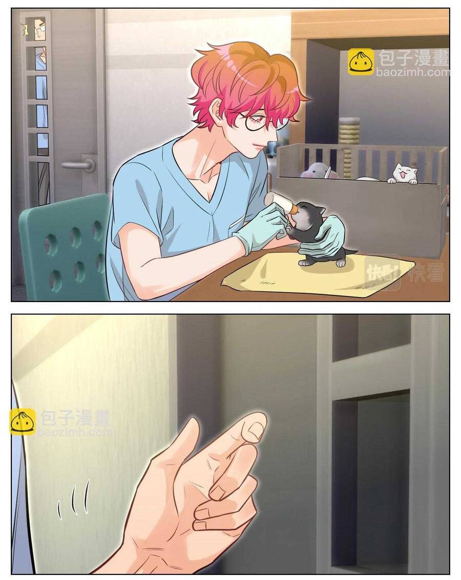 Ký Túc Xá Nam Phòng 303 Chap 239 - Next Chap 240