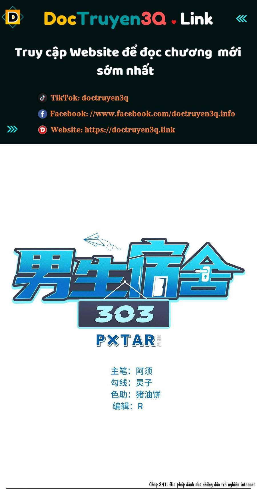 Ký Túc Xá Nam Phòng 303 Chap 241 - Next Chap 242