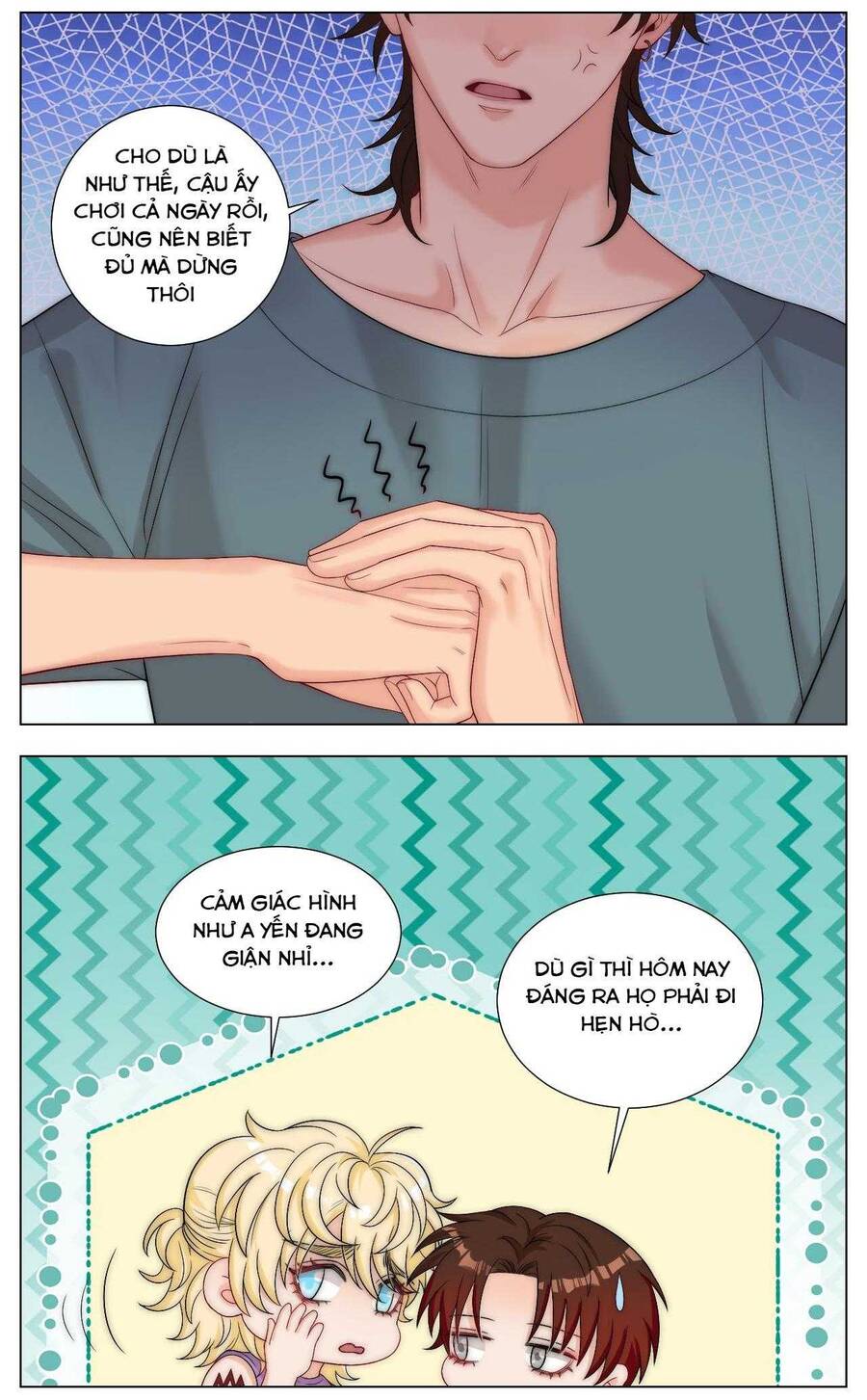 Ký Túc Xá Nam Phòng 303 Chap 241 - Next Chap 242