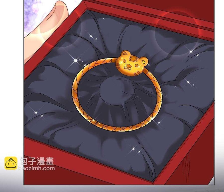 Ký Túc Xá Nam Phòng 303 Chap 252 - Next Chap 253