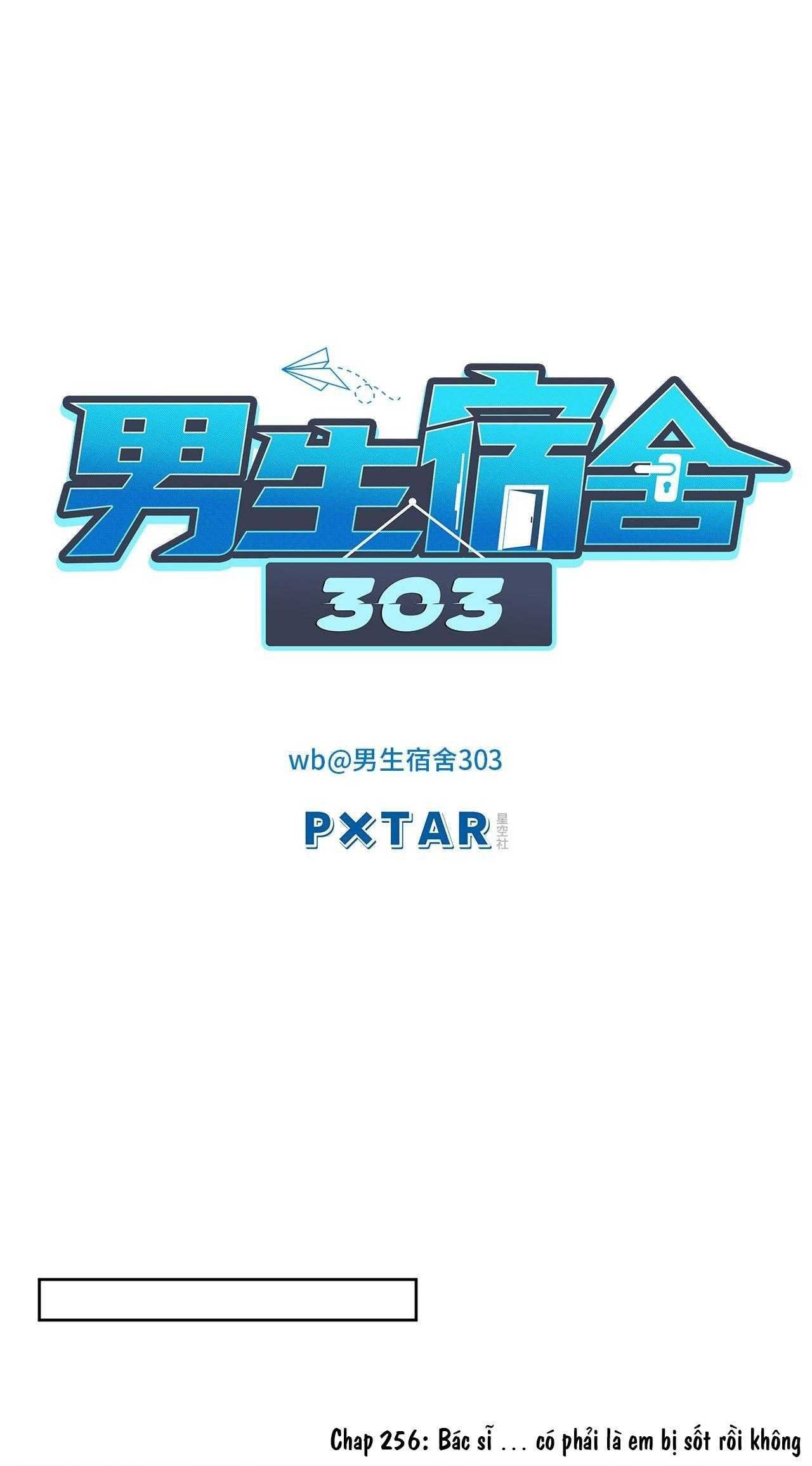 Ký Túc Xá Nam Phòng 303 Chap 256 - Next Chap 257