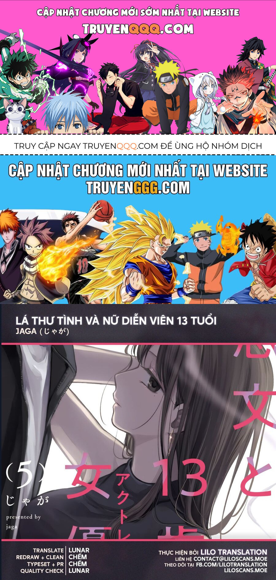 Lá Thư Tình Và Nữ Diễn Viên 13 Tuổi Chap 20 - Next Chap 21