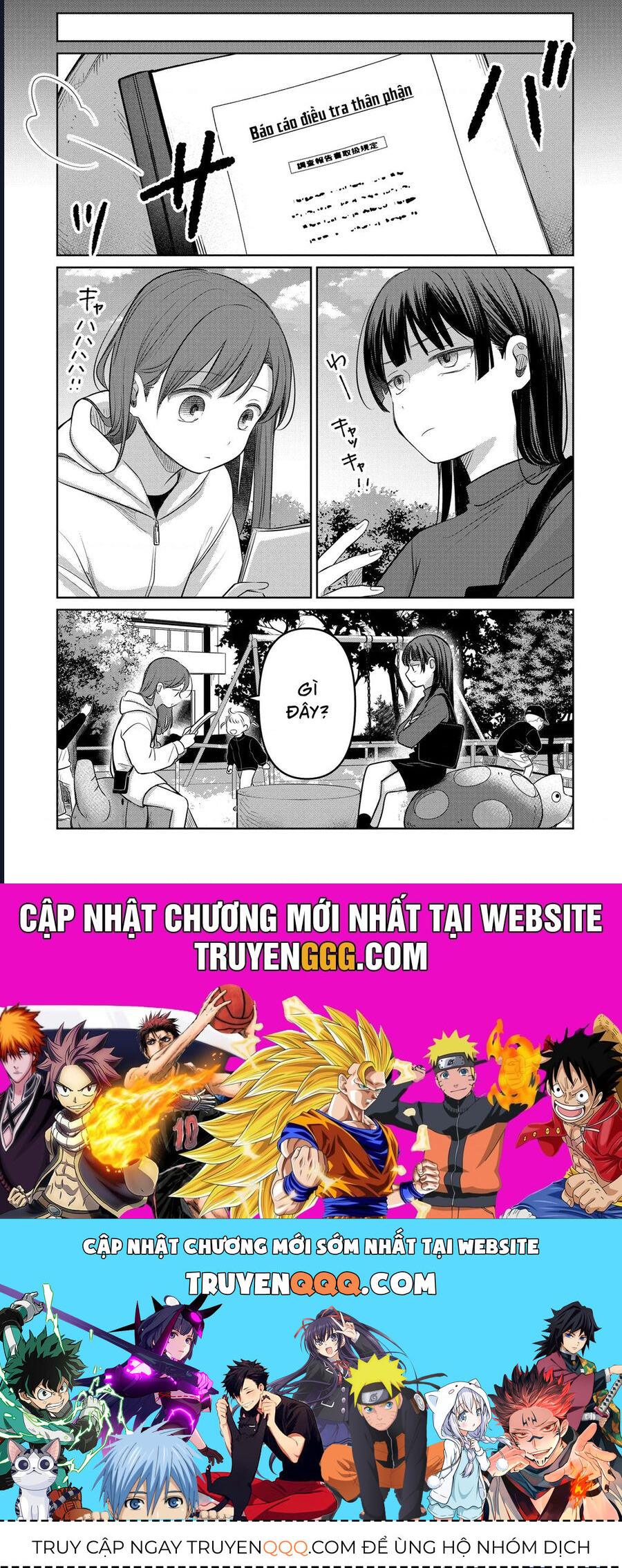 Lá Thư Tình Và Nữ Diễn Viên 13 Tuổi Chap 24 - Next Chap 25