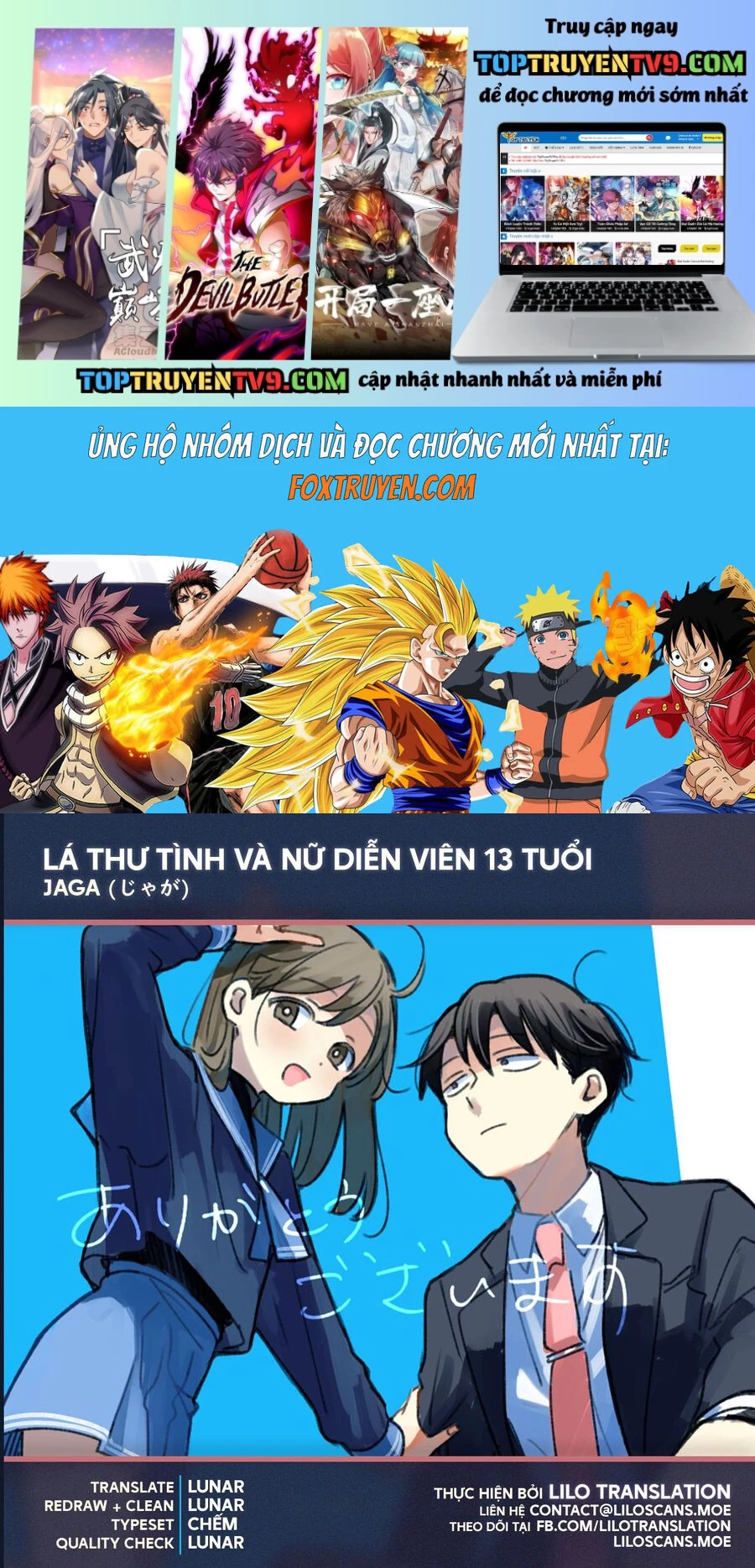 Lá Thư Tình Và Nữ Diễn Viên 13 Tuổi Chap 32 - Next Chap 33