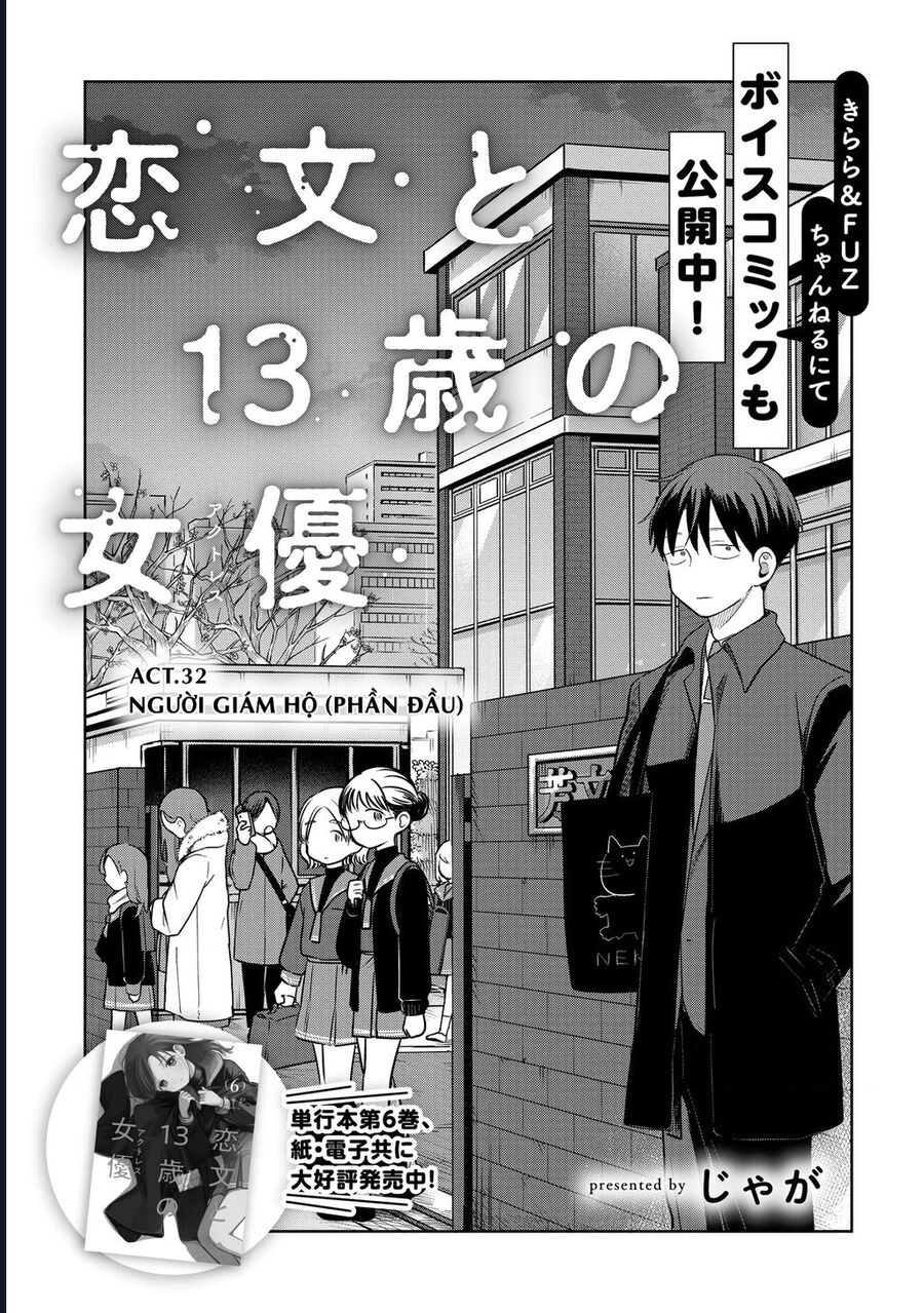 Lá Thư Tình Và Nữ Diễn Viên 13 Tuổi Chap 32 - Next Chap 33