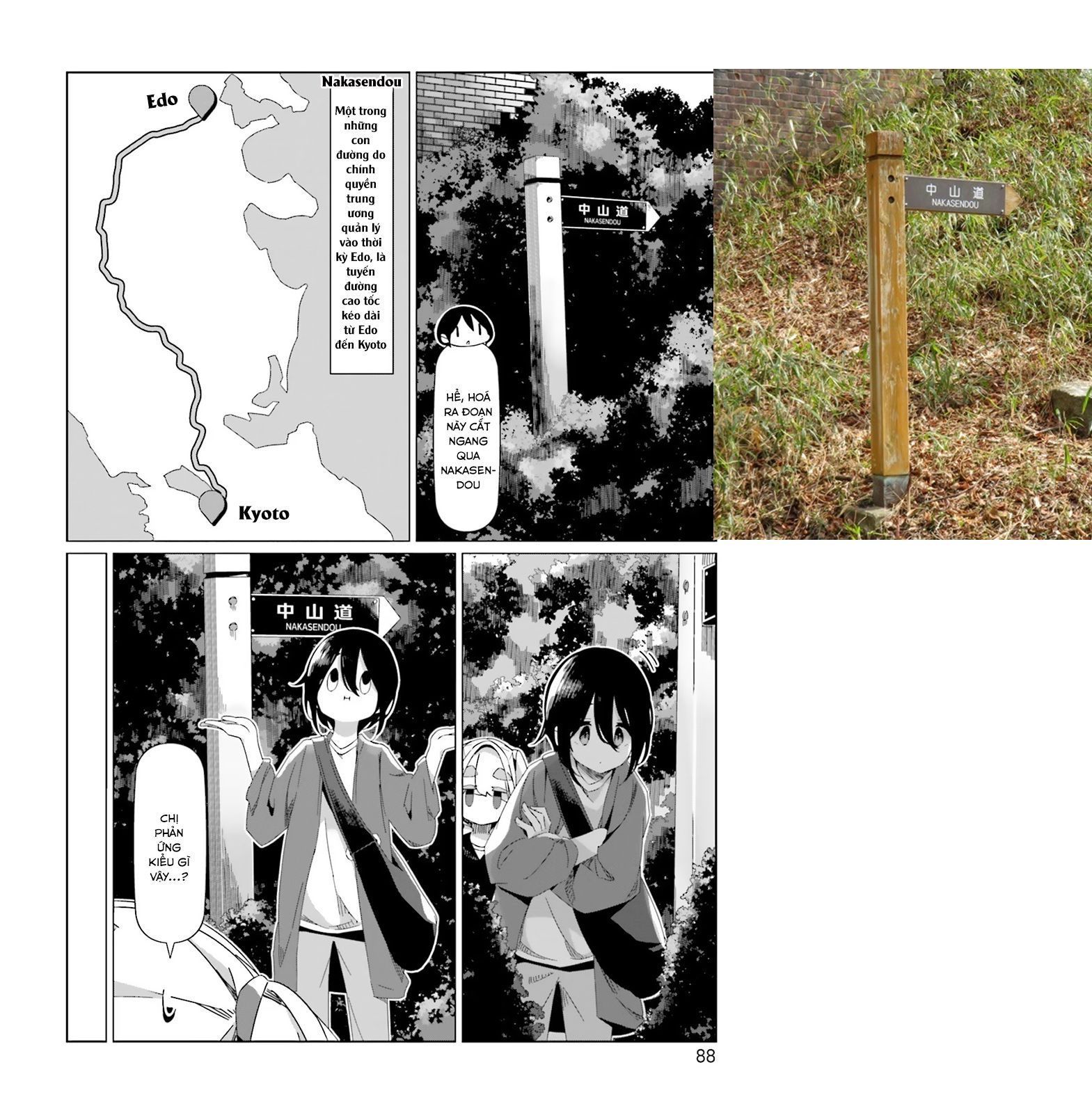 Laid-Back Camp Chap 91 - Next Chap 92