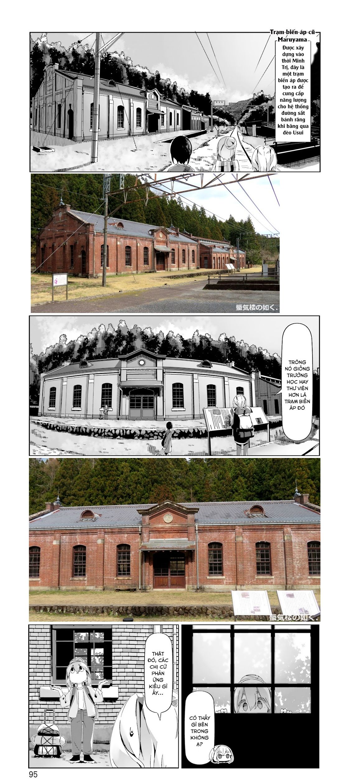 Laid-Back Camp Chap 91 - Next Chap 92