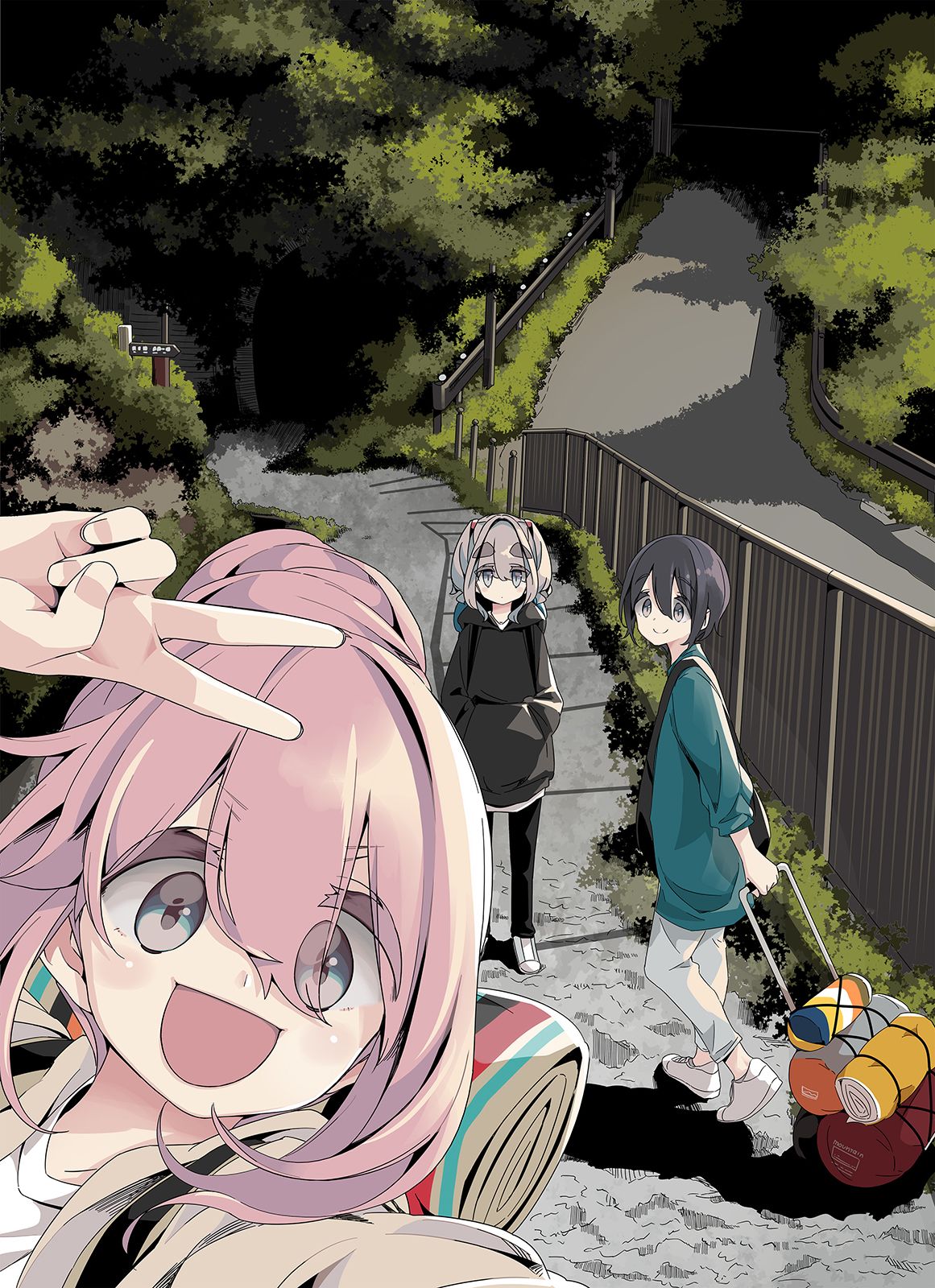 Laid-Back Camp Chap 91 - Next Chap 92