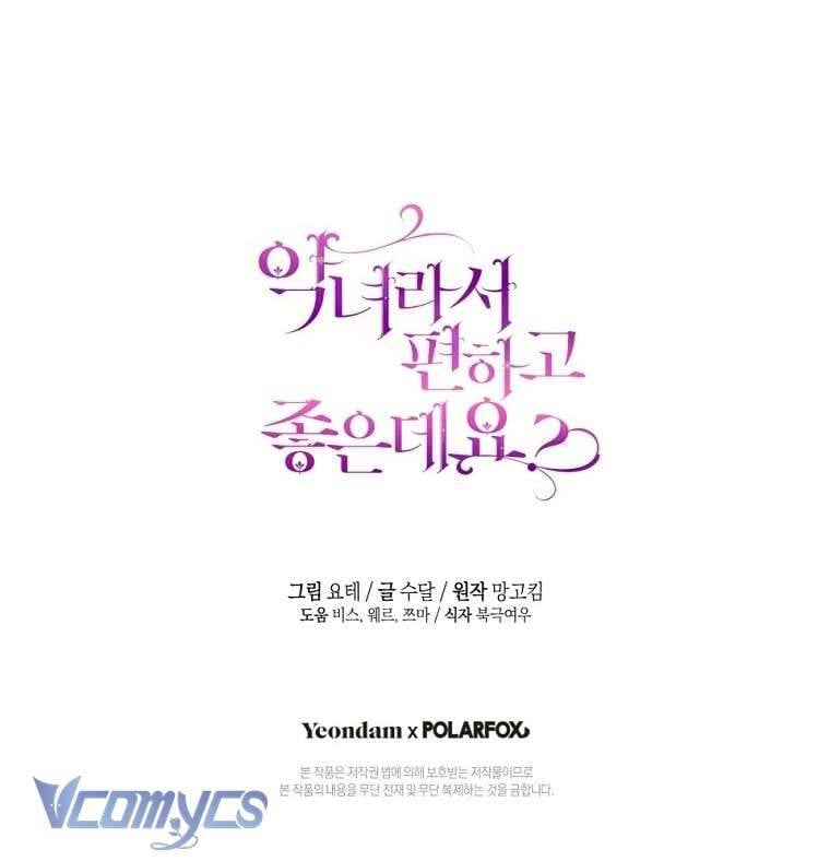 Làm Ác Nữ Bộ Không Tuyệt Sao? Chap 78 - Next Chap 79