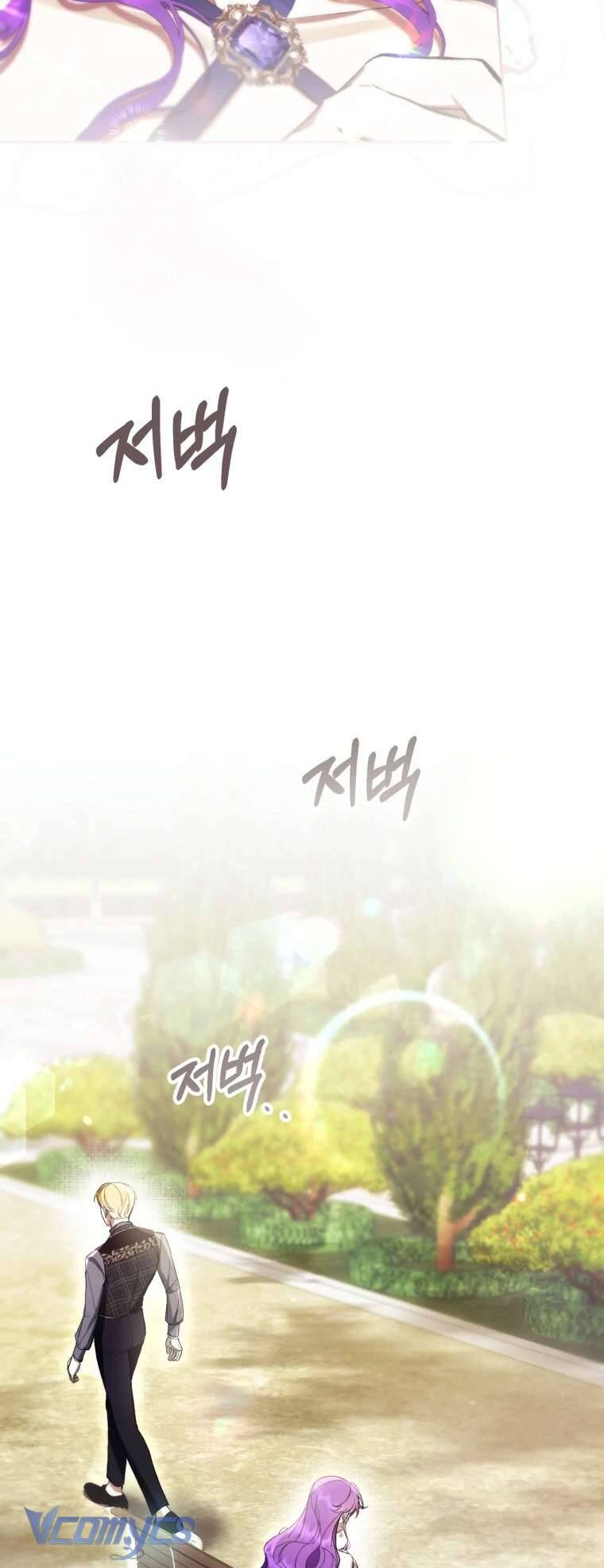 Làm Ác Nữ Bộ Không Tuyệt Sao? Chap 79 - Next Chap 80