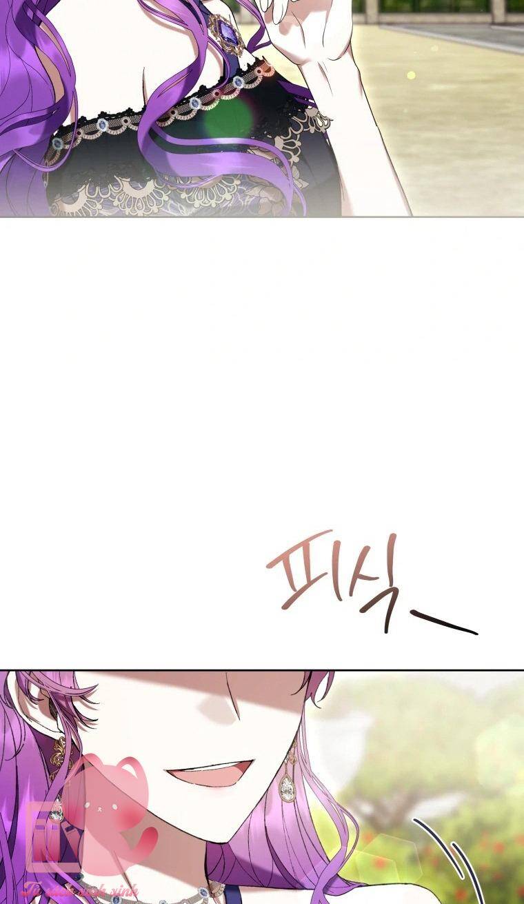 Làm Ác Nữ Bộ Không Tuyệt Sao? Chap 80 - Next Chap 81