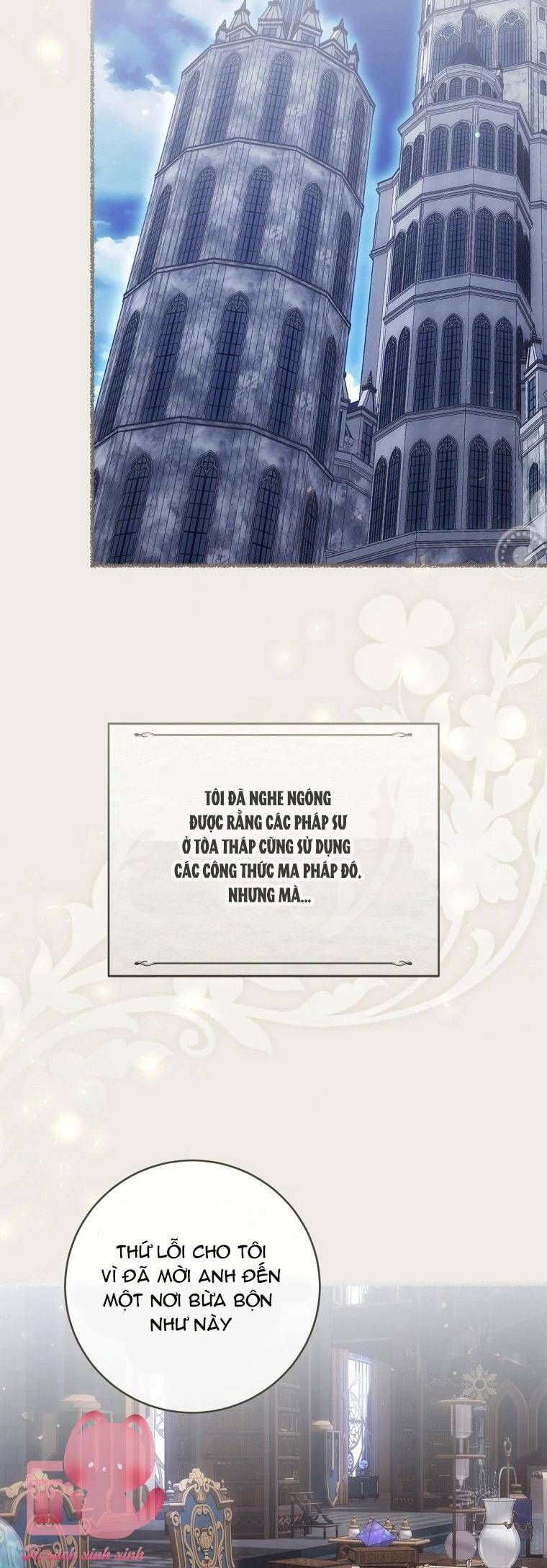 Làm Ác Nữ Bộ Không Tuyệt Sao? Chap 84 - Next Chap 85