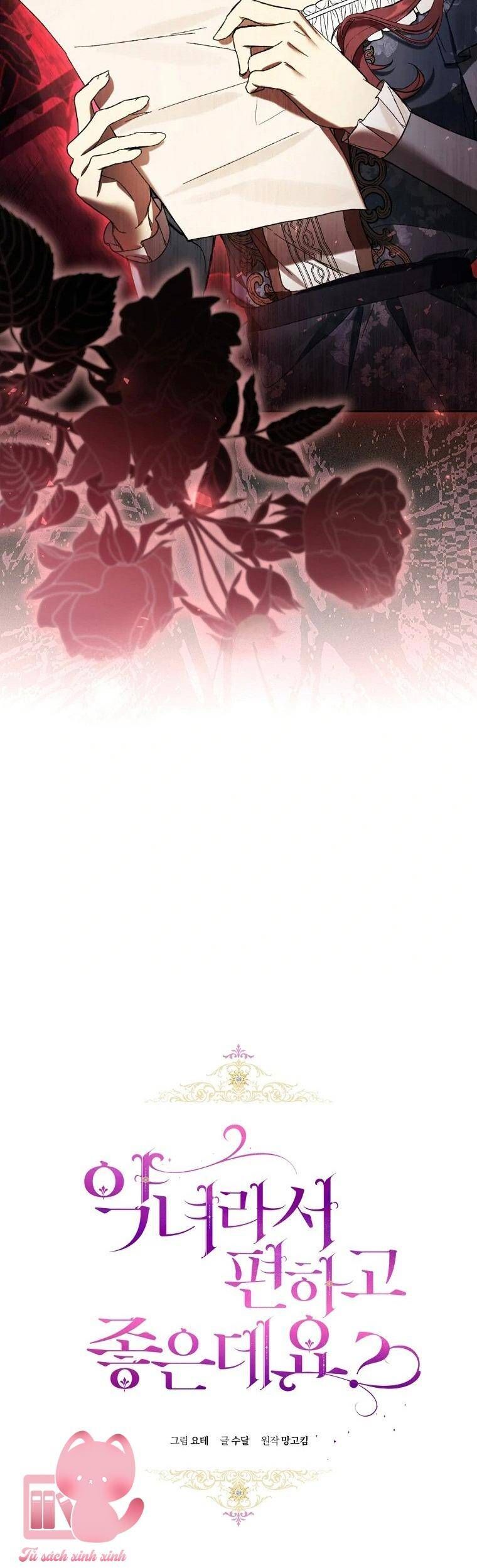 Làm Ác Nữ Bộ Không Tuyệt Sao? Chap 84 - Next Chap 85