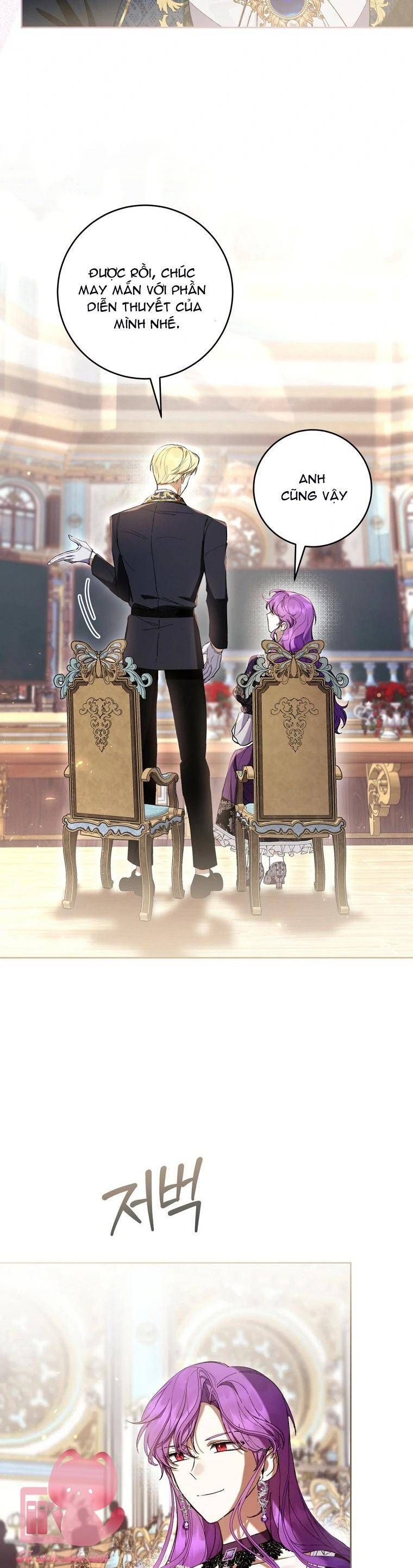 Làm Ác Nữ Bộ Không Tuyệt Sao? Chap 84 - Next Chap 85