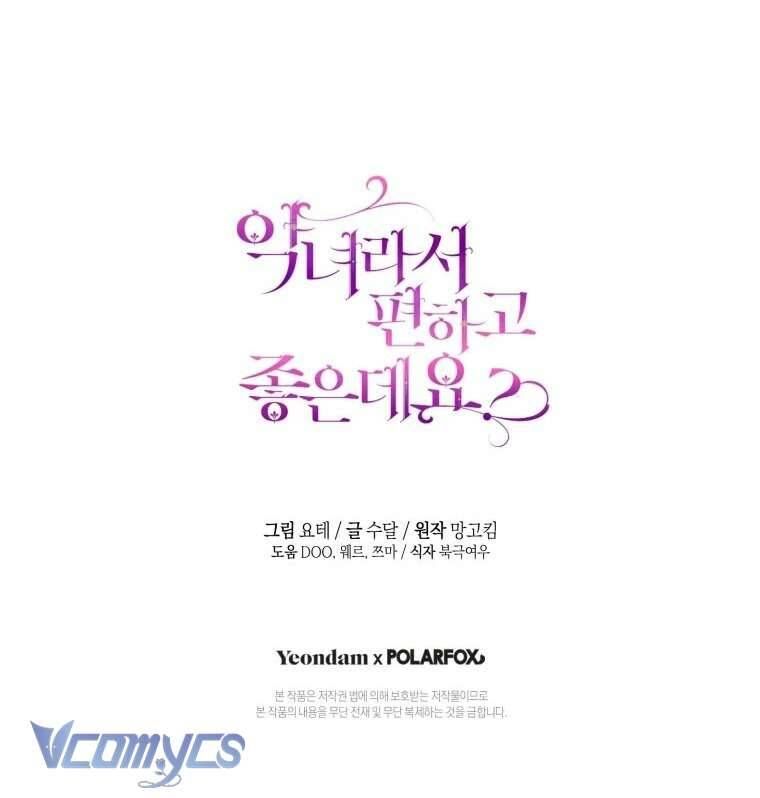 Làm Ác Nữ Bộ Không Tuyệt Sao? Chap 85 - Next Chap 86