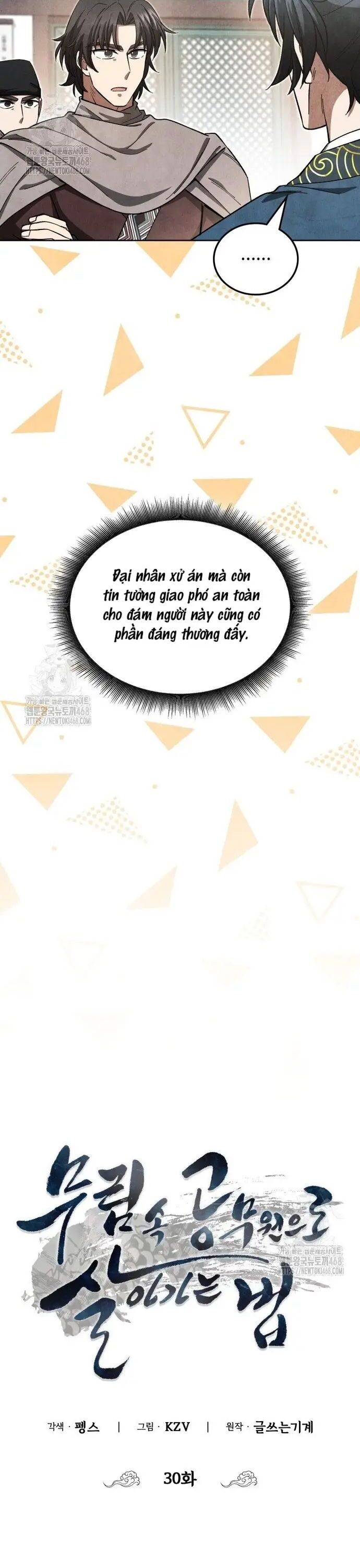 Làm Công Chức Trong Giới Võ Lâm Chap 30 - Next Chap 31