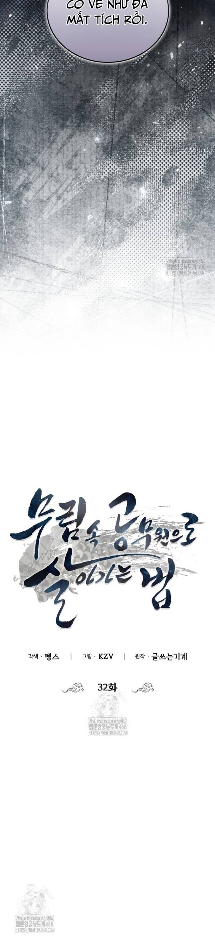 Làm Công Chức Trong Giới Võ Lâm Chap 32 - Next Chap 33