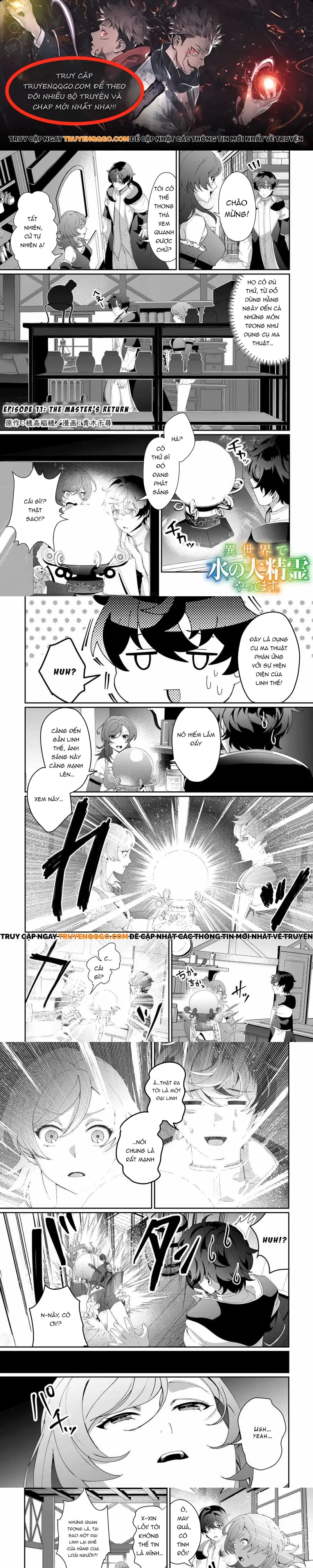 Làm Đại Linh Thủy Ở Dị Giới Chap 11 - Next Chap 12