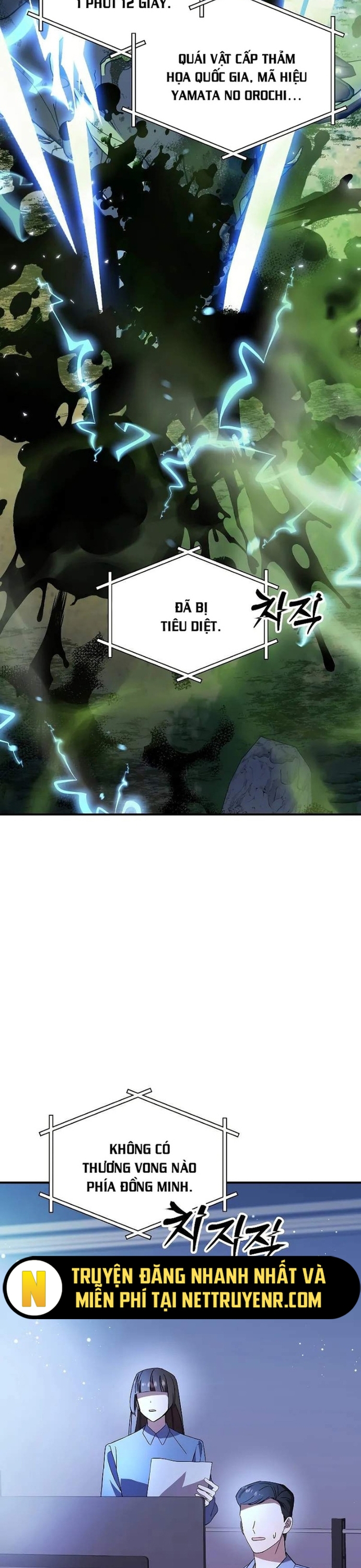 Làm Ơn Dừng Đức Giáo Hoàng Lại Chap 38 - Next Chap 39