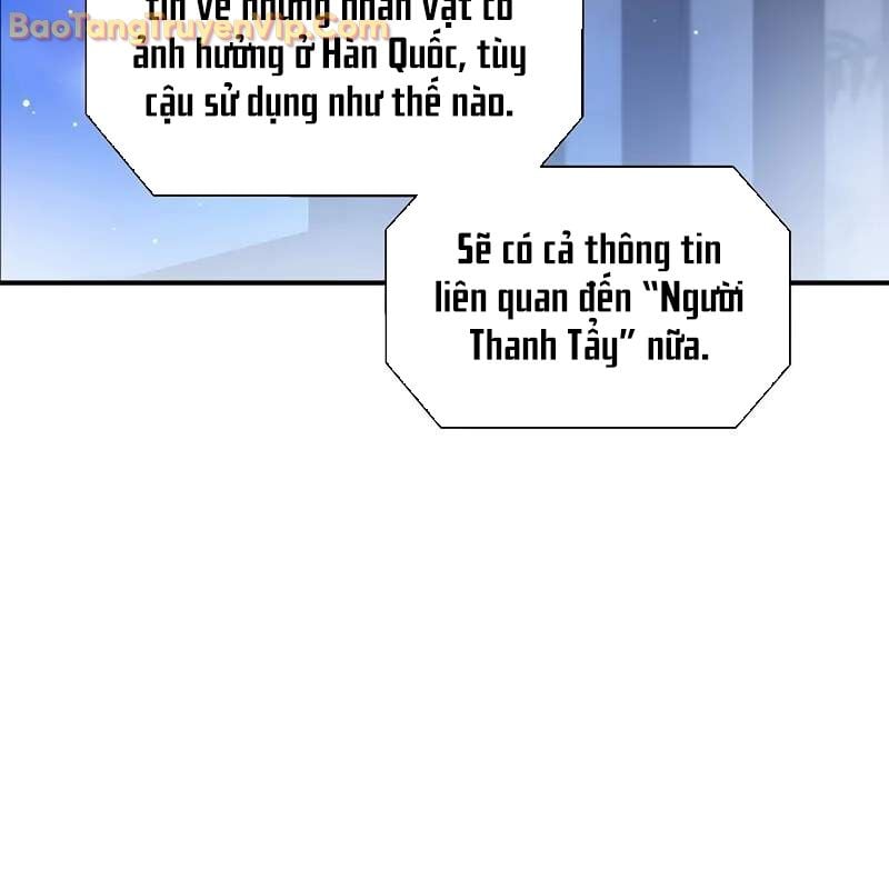 Làm Ơn Dừng Đức Giáo Hoàng Lại Chap 41 - Next Chap 42