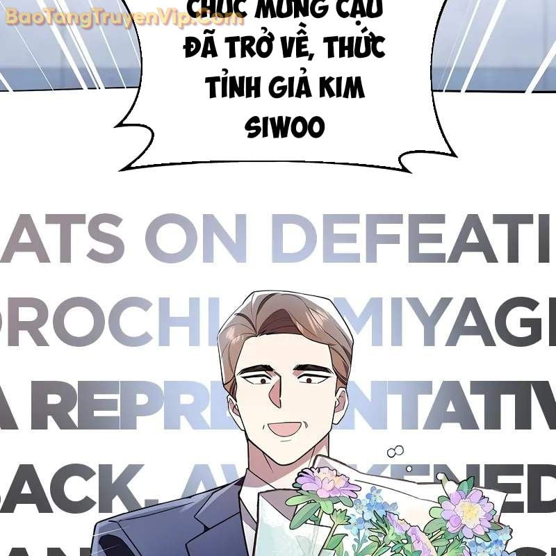 Làm Ơn Dừng Đức Giáo Hoàng Lại Chap 41 - Next Chap 42