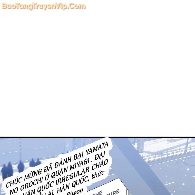 Làm Ơn Dừng Đức Giáo Hoàng Lại Chap 41 - Next Chap 42