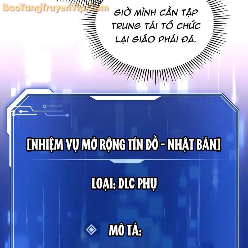 Làm Ơn Dừng Đức Giáo Hoàng Lại Chap 41 - Next Chap 42