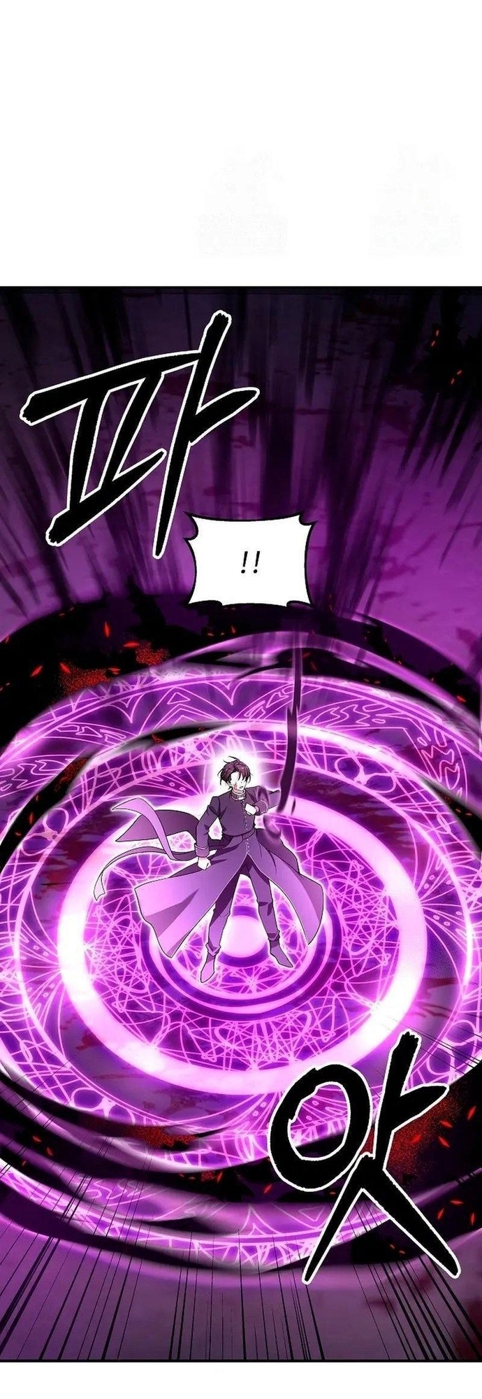 Làm Ơn Dừng Đức Giáo Hoàng Lại Chap 44 - Next Chap 45