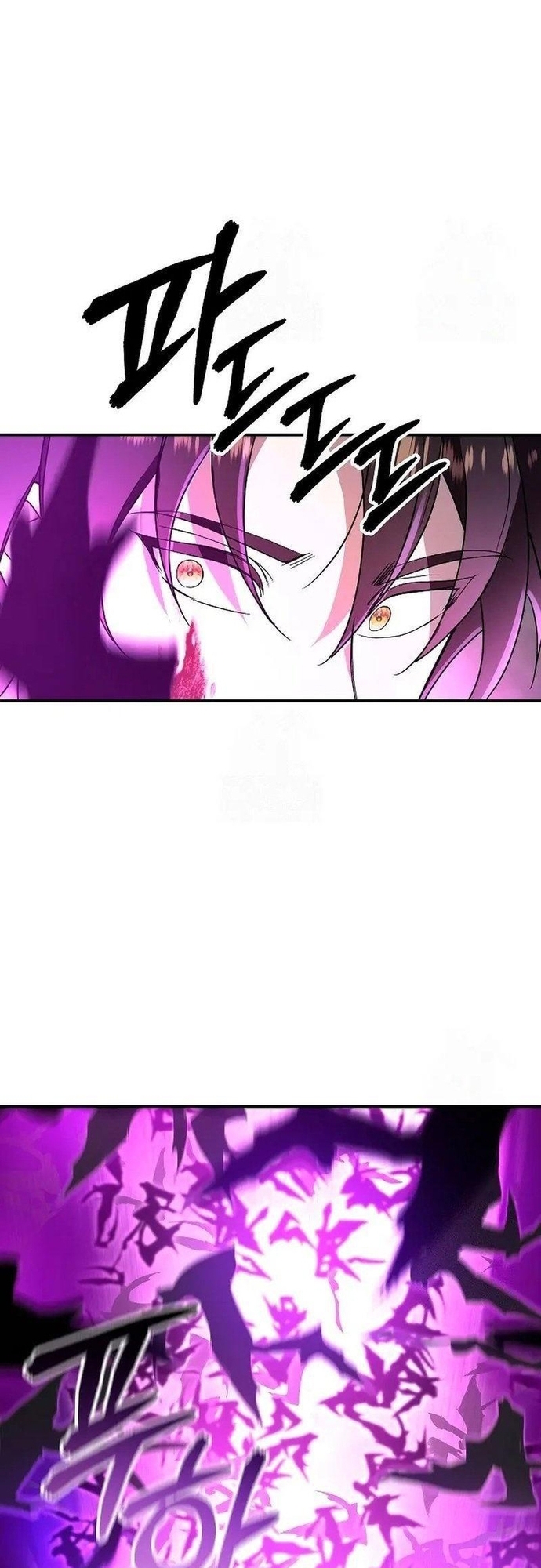 Làm Ơn Dừng Đức Giáo Hoàng Lại Chap 44 - Next Chap 45