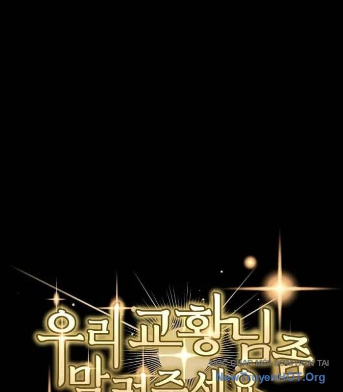 Làm Ơn Dừng Đức Giáo Hoàng Lại Chap 45 - Next Chap 46