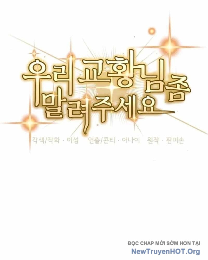 Làm Ơn Dừng Đức Giáo Hoàng Lại Chap 46 - Next Chap 47