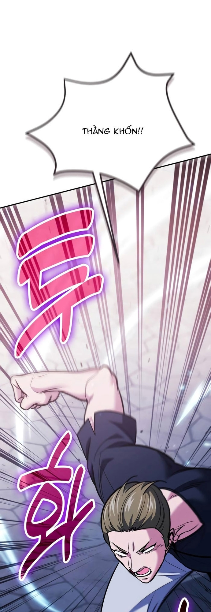 Làm Sao Sống Như Một Trị Liệu Sư Ngầm? Chap 109 - Next Chap 110