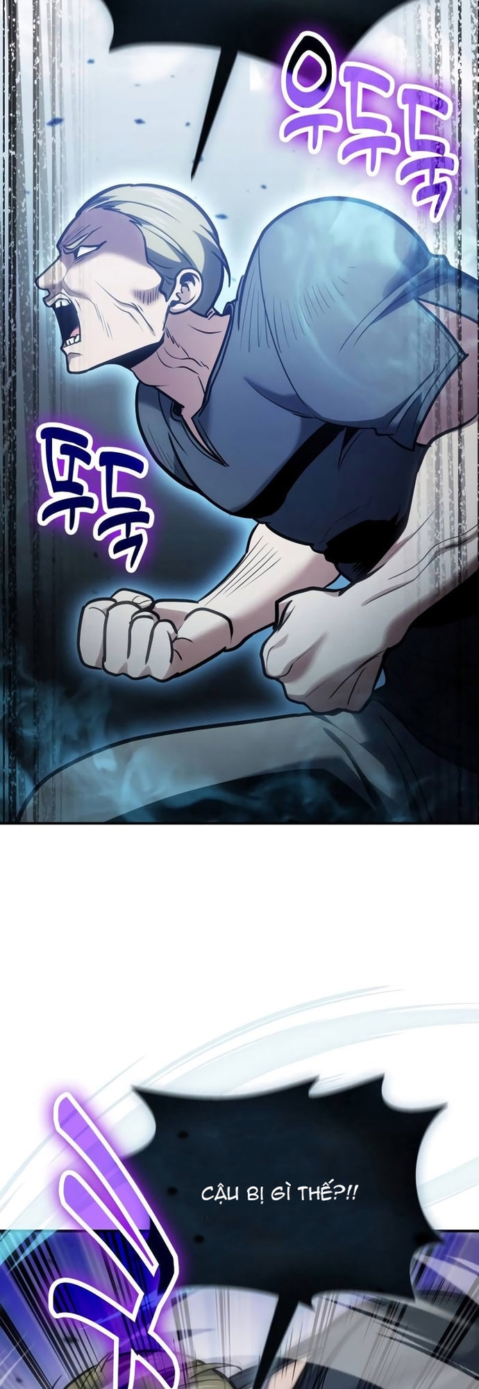 Làm Sao Sống Như Một Trị Liệu Sư Ngầm? Chap 109 - Next Chap 110