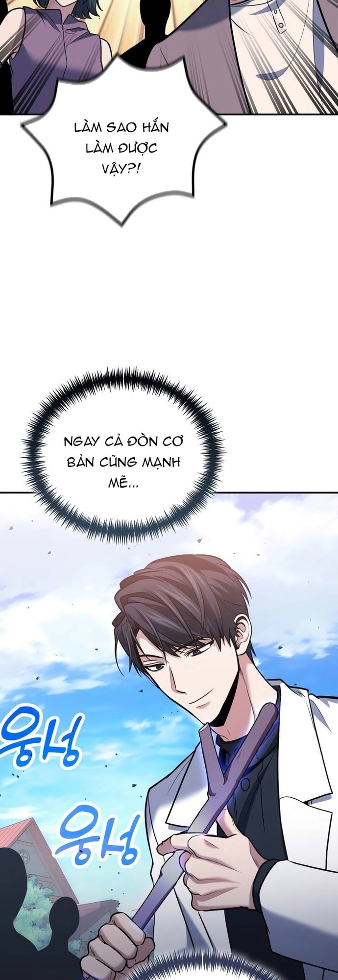 Làm Sao Sống Như Một Trị Liệu Sư Ngầm? Chap 109 - Next Chap 110