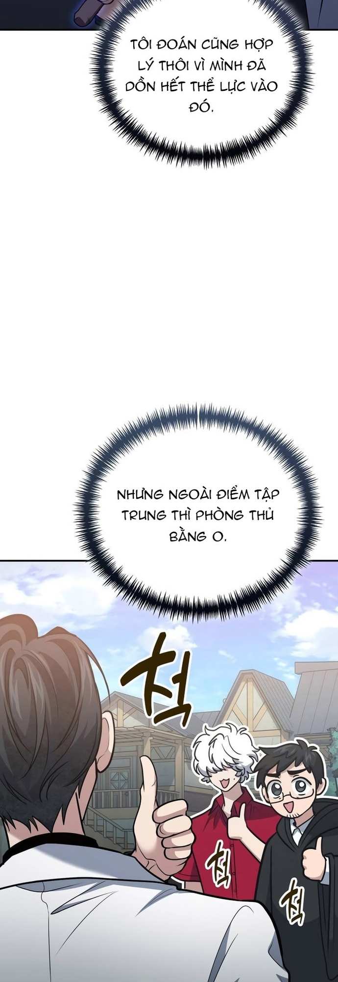 Làm Sao Sống Như Một Trị Liệu Sư Ngầm? Chap 109 - Next Chap 110